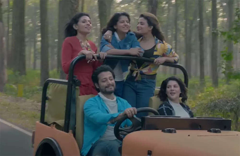 ​Abar-Arownne-Din-Ratri​