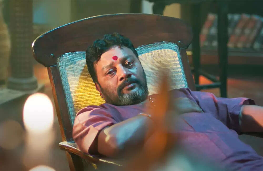 ​Avatara-Purusha-2​4