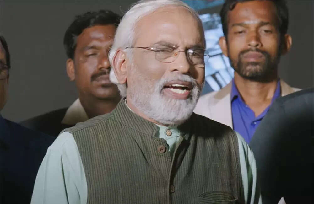 vaapagandaya2