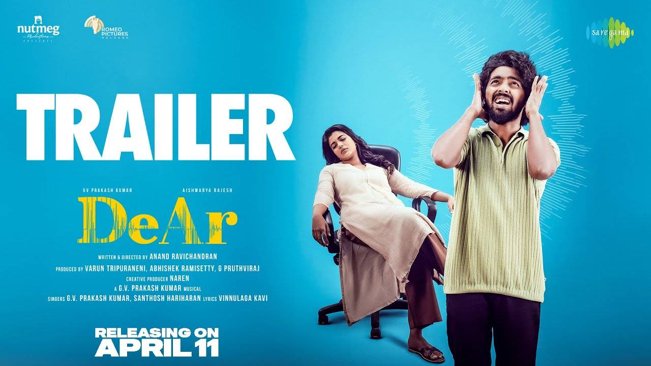 DeAr - Official Trailer