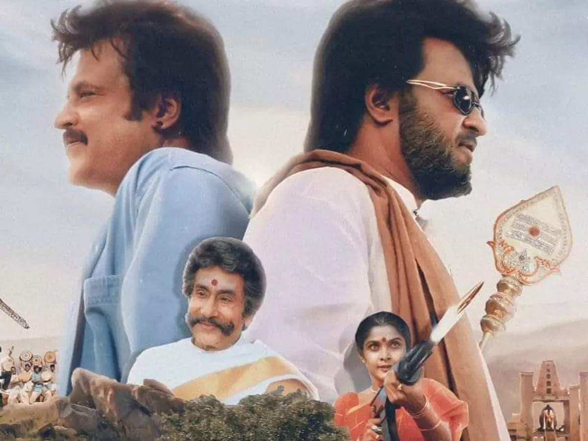 Rajinikanth padam padayappa hotsell