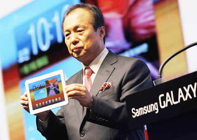 Launch: Samsung's mobile devices