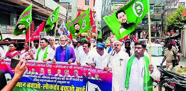Defeat BJP to save Constitution: Dipankar