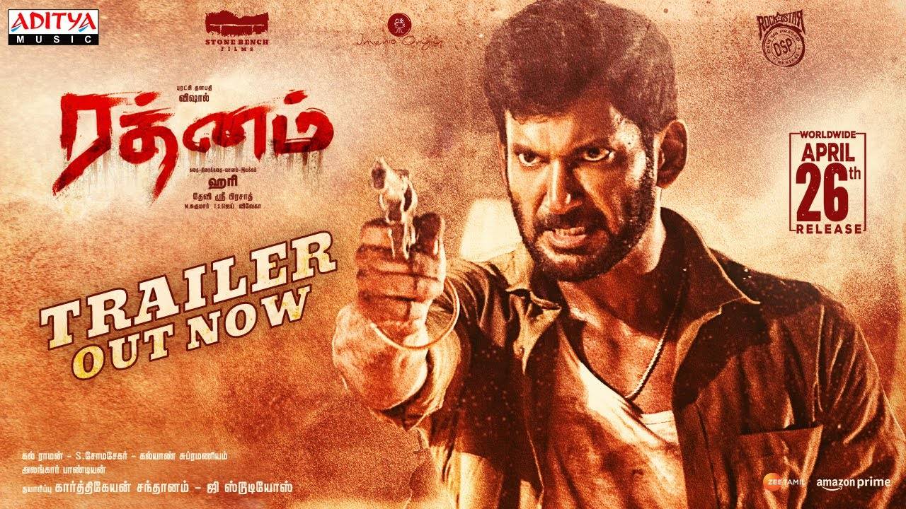 Rathnam - Official Trailer