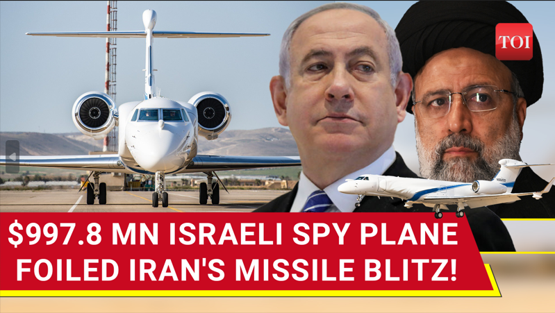 Top-Secret Israeli Tech: How Warplanes Outsmarted Iranian Missiles and ...