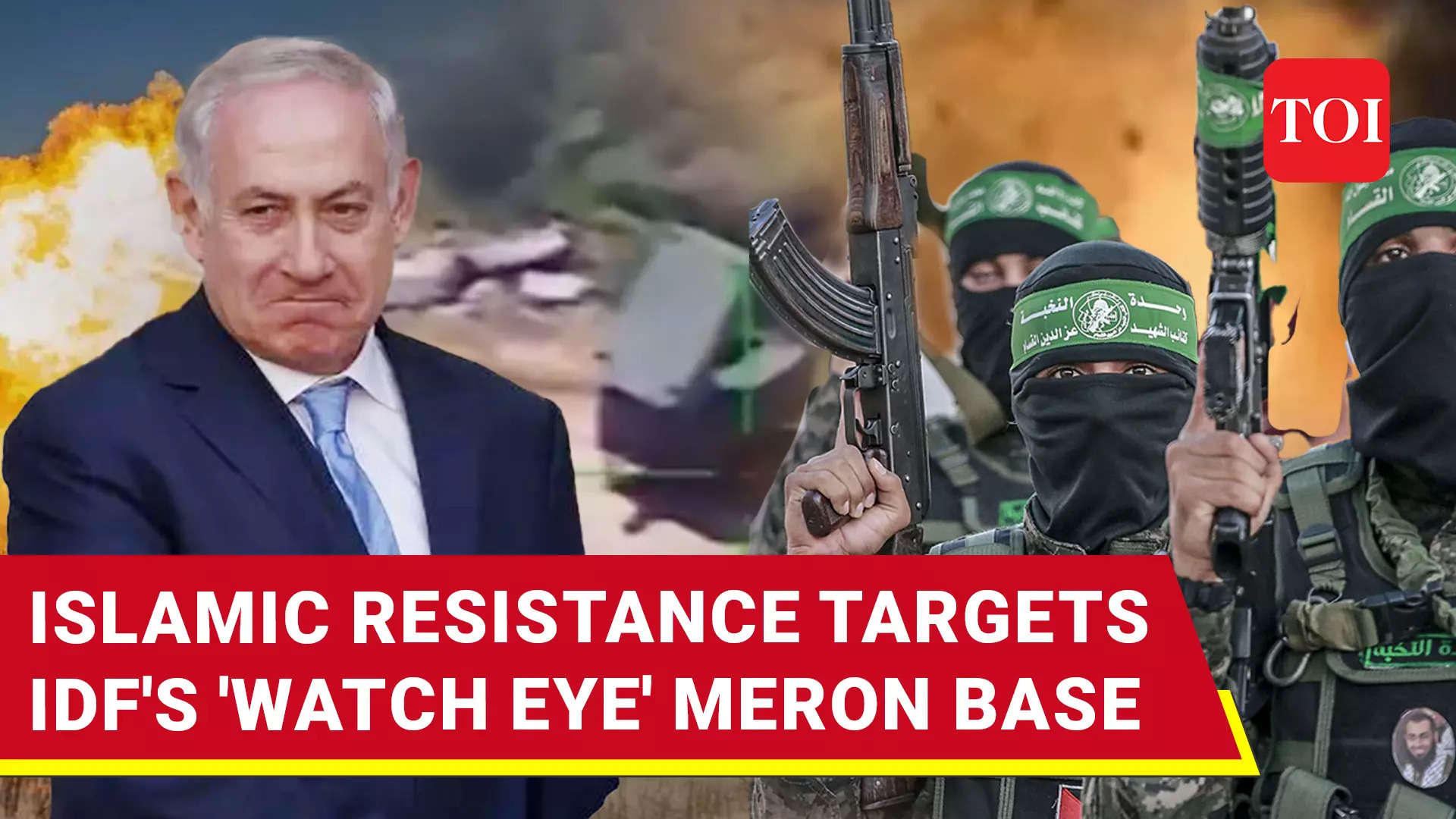 Islamic Resistance strikes Israel's Meron airbase