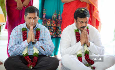 Chiranjeevi's son Ram Charan gets engaged