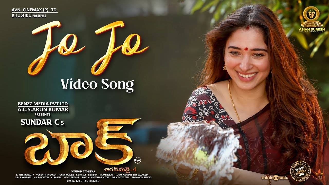 Baak | Telugu Song - Jo Jo