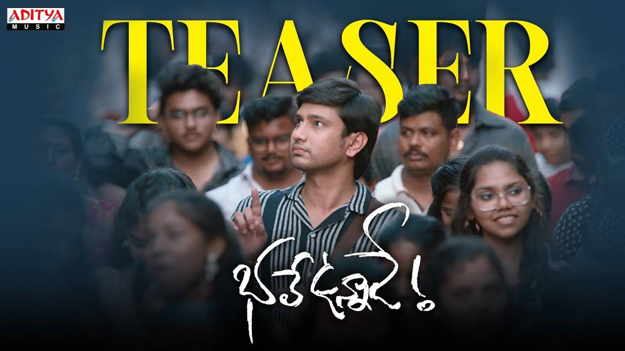 Bhale Unnade - Official Teaser