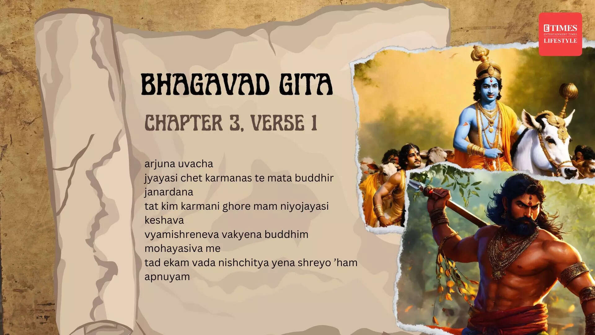 Bhagavad Gita Arjuna's doubt! Why fight when knowledge is supreme? Chapter 3, Verse 1 explained
