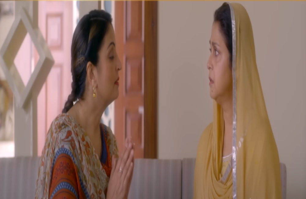 nanak naam jahaj hai gallery 1