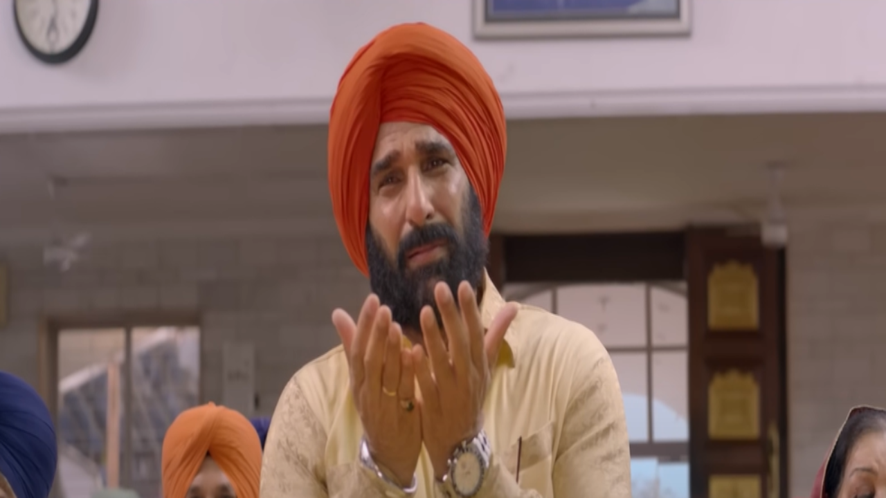 nanak naam jahaz hai banner