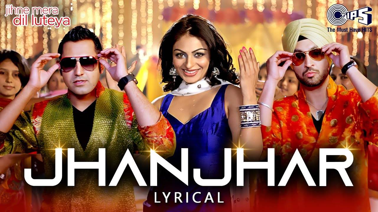 Jihne Mera Dil Luteya Song Jhanjhar Lyrical