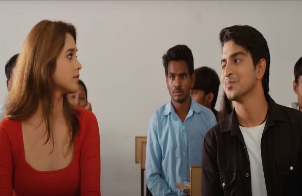 Mor Chhainha Bhuinya 2 gallery3