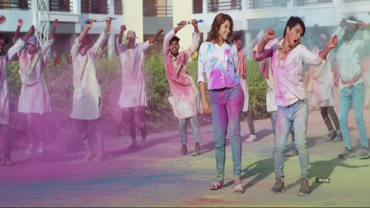 Mor Chhainha Bhuinya 2 banner