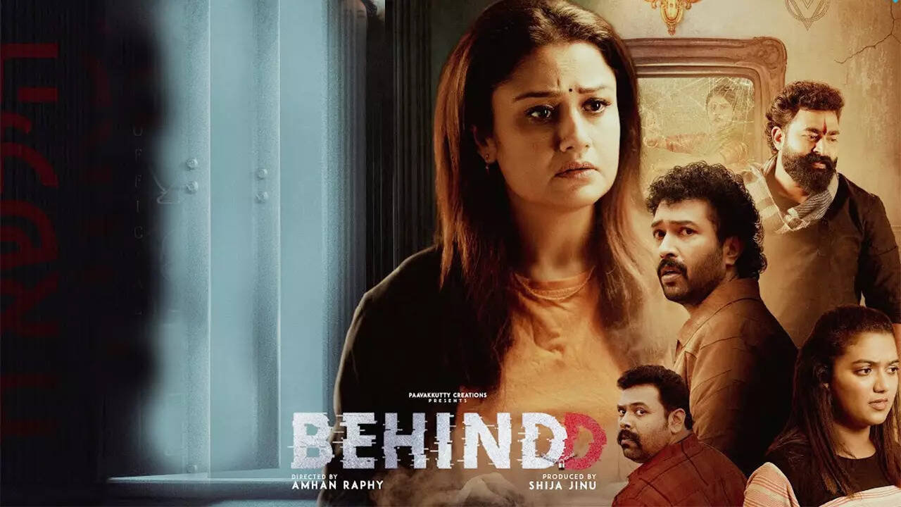 ​Behindd​db