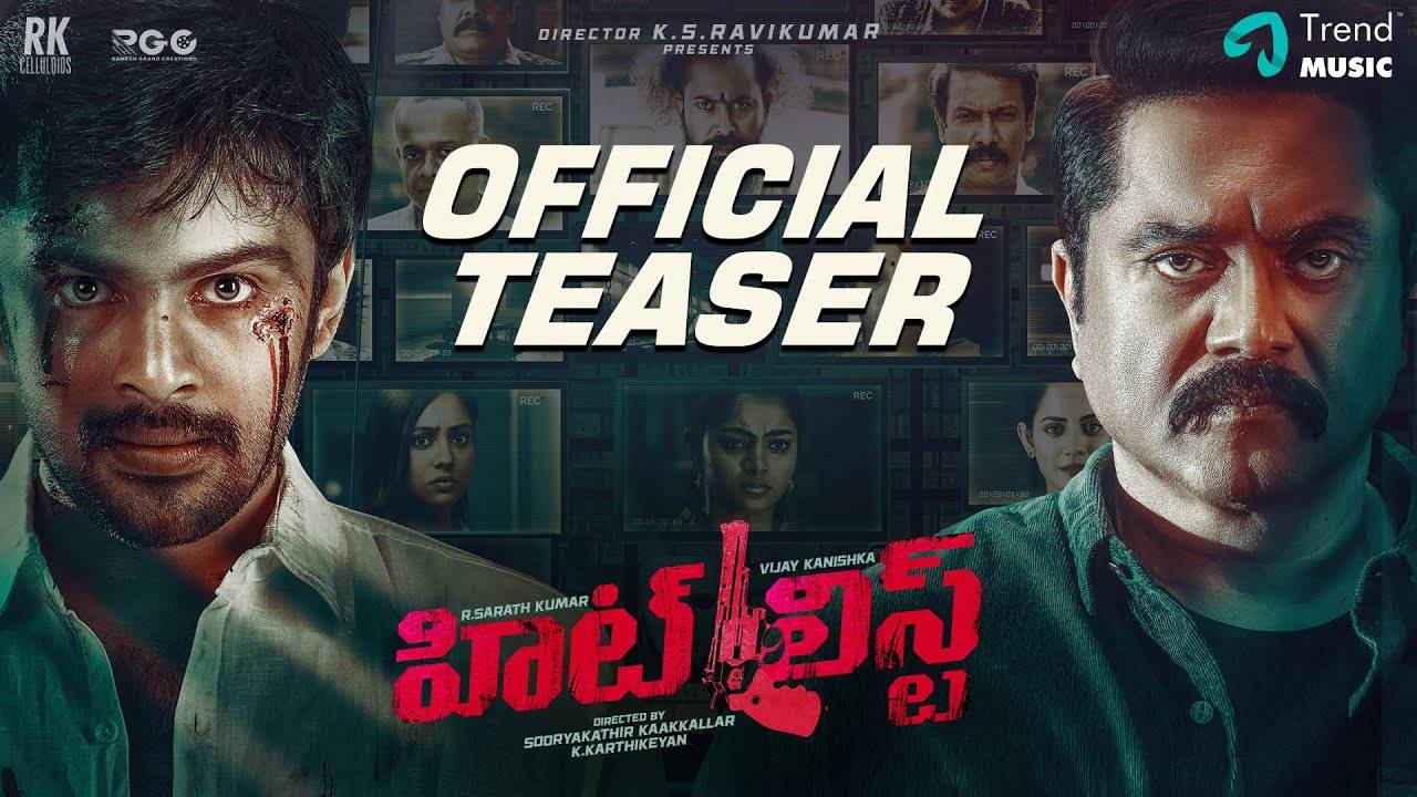 Hitlist - Official Telugu Teaser