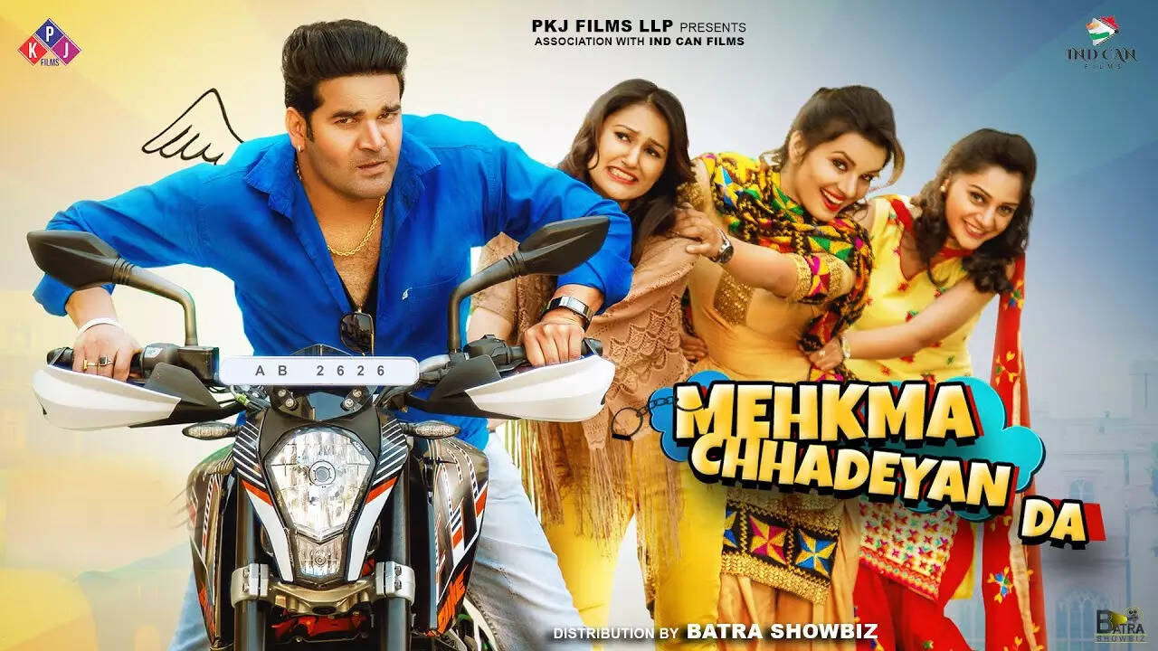 ​Mehkma-Chhadeyan-Da​DB