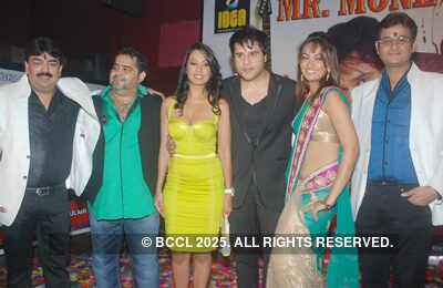 Muhurat of 'Mr. Money'