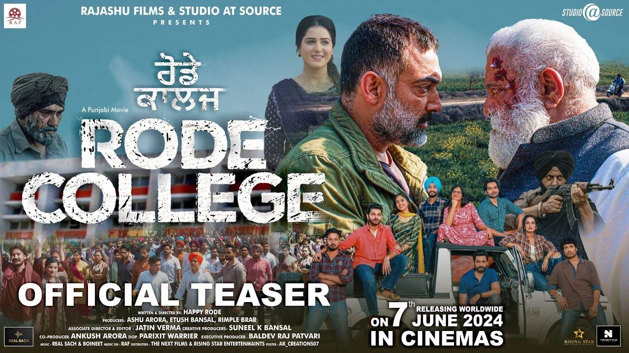 Rode College - Official Teaser