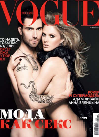 Sexiest magazine covers of 2011!