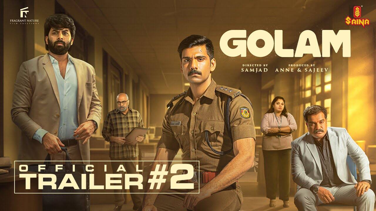 Golam - Official Trailer