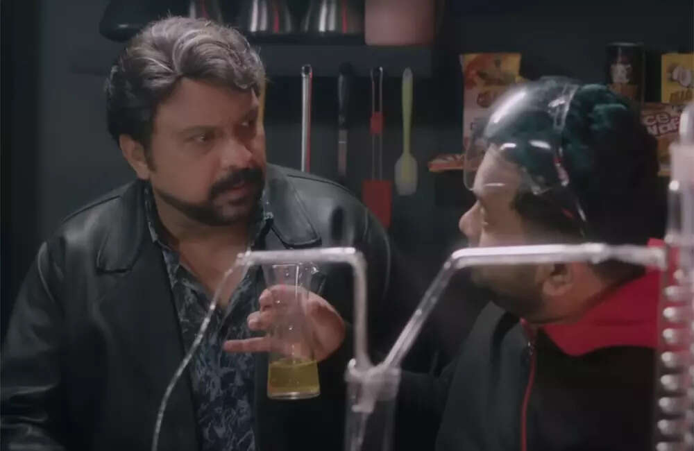 gaganachari2