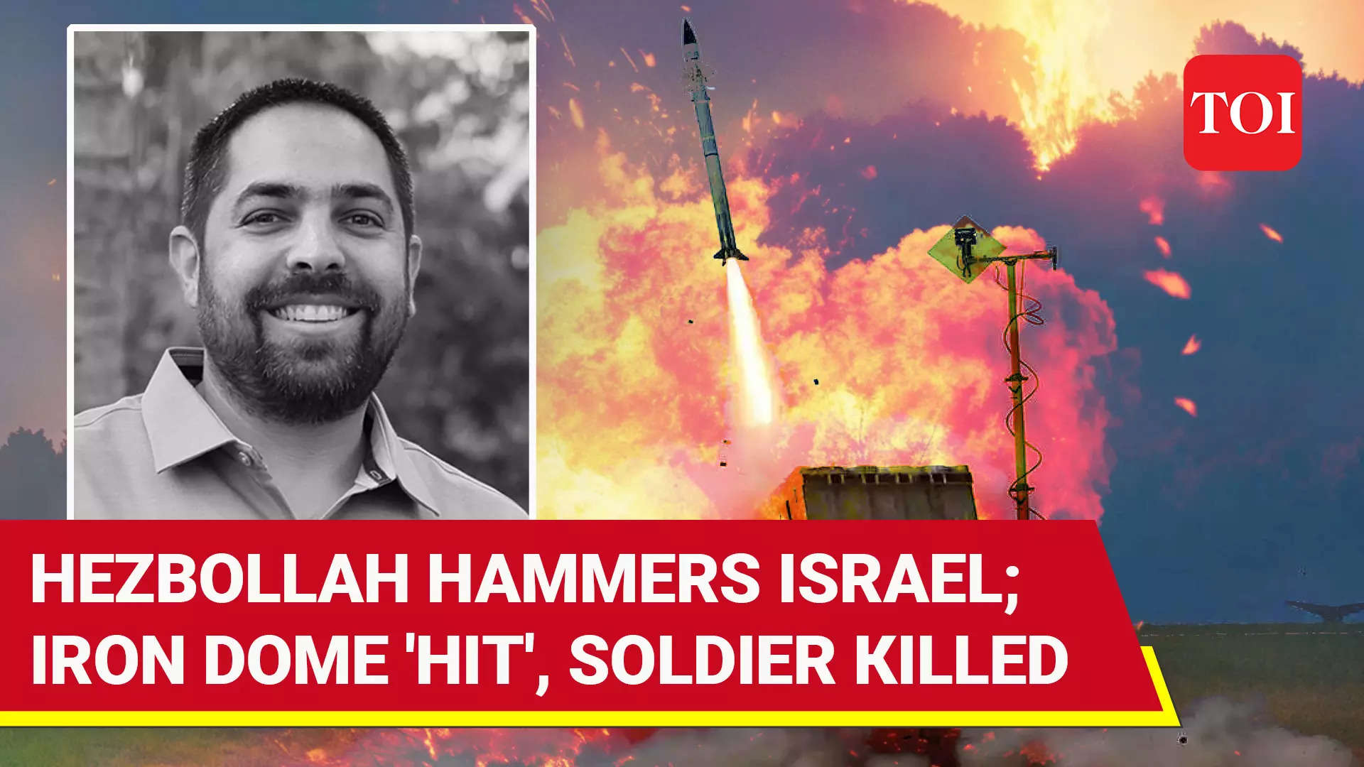 Idf Soldier Killed In Hezbollah Drone Attack Lebanese Group Claims Attack On Israels Iron Dome 9218