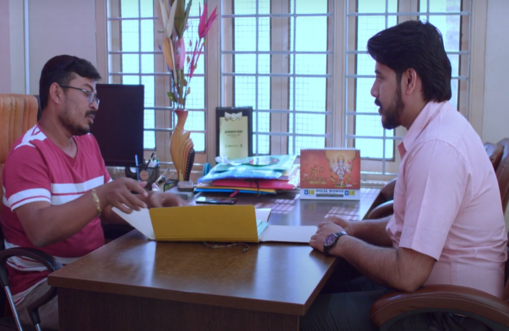 Aalor Disha gallery3