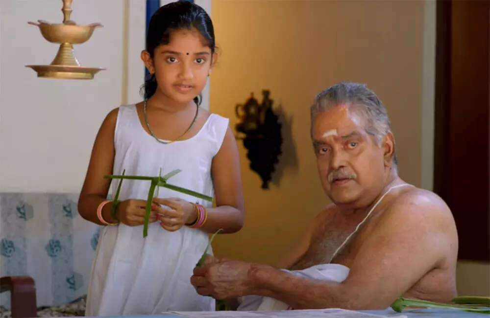 Mayamma1