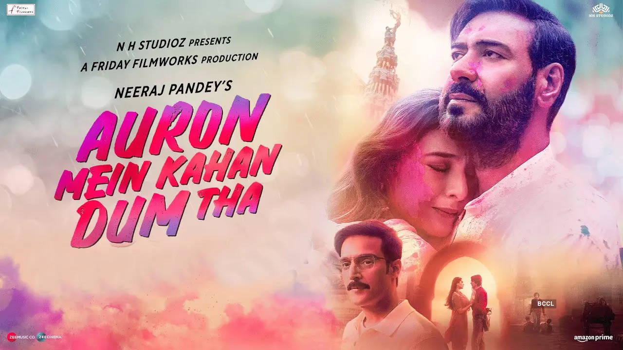 फिल्म 'औरों में कहां दम था' ने दूसरे दिन की धांसू कमाई

The film 'Auron Mein Kahan Dum Tha' earned well on the second day.
