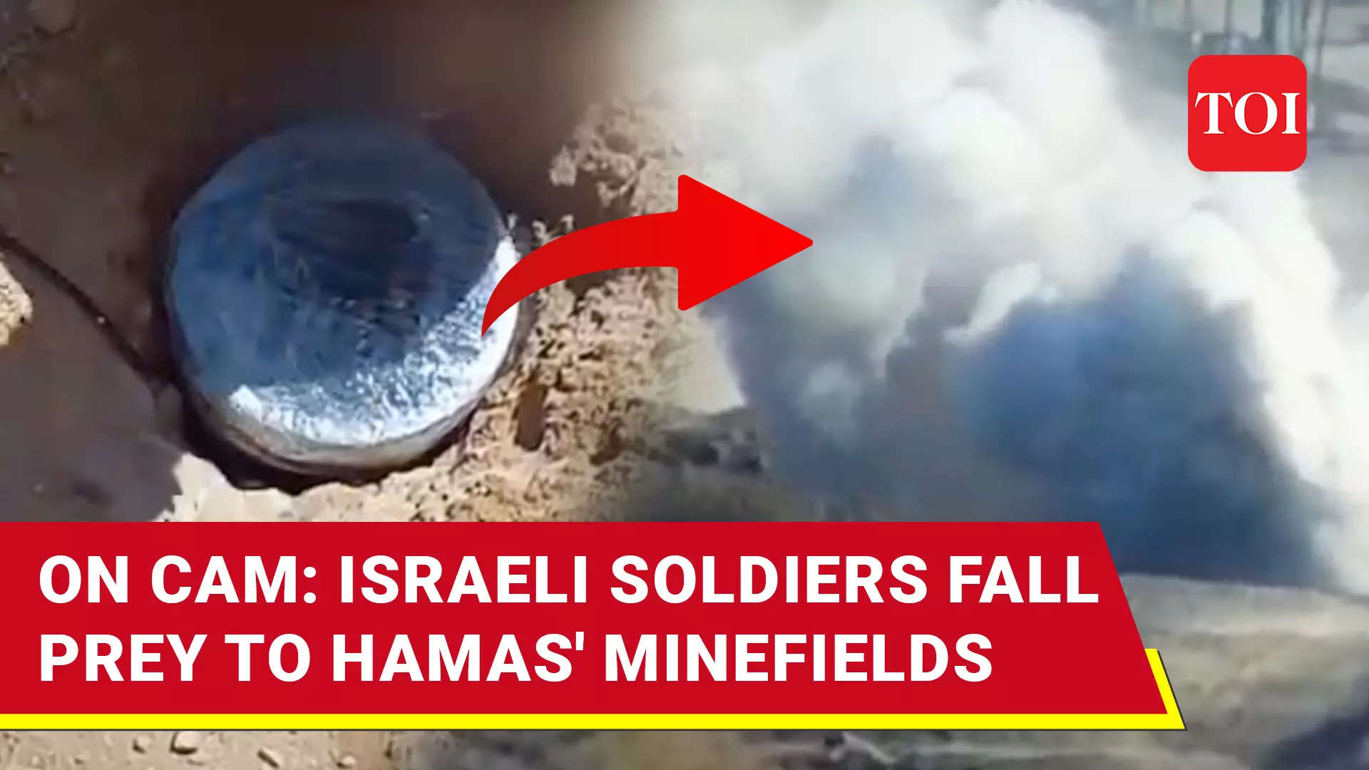 Al Qassam Plants Minefield, Blows On Israeli Armoured Force; 'IDF ...