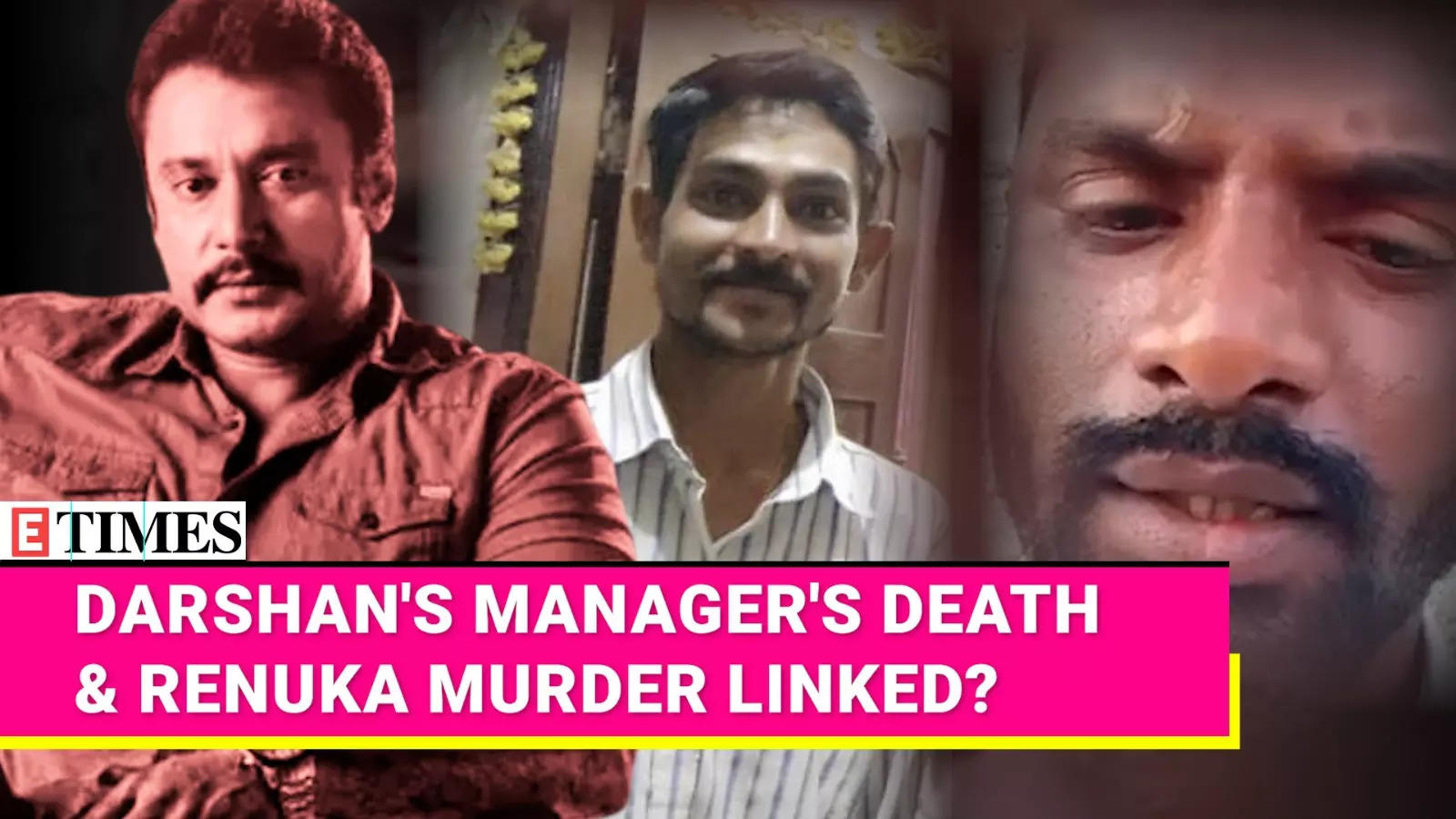 Darshan Thoogudeepa's Manager Found Dead At Mysuru Farmhouse: Suicide ...