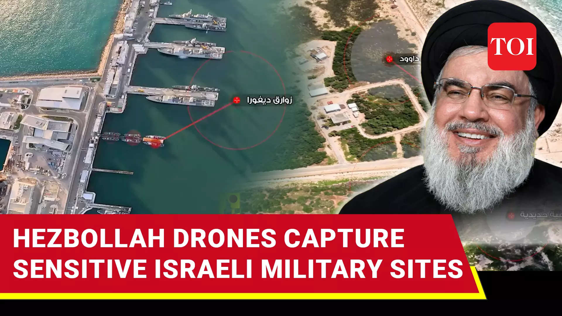 Hezbollah Films Sensitive Israeli Sites; Undetected UAVs Capture Naval ...