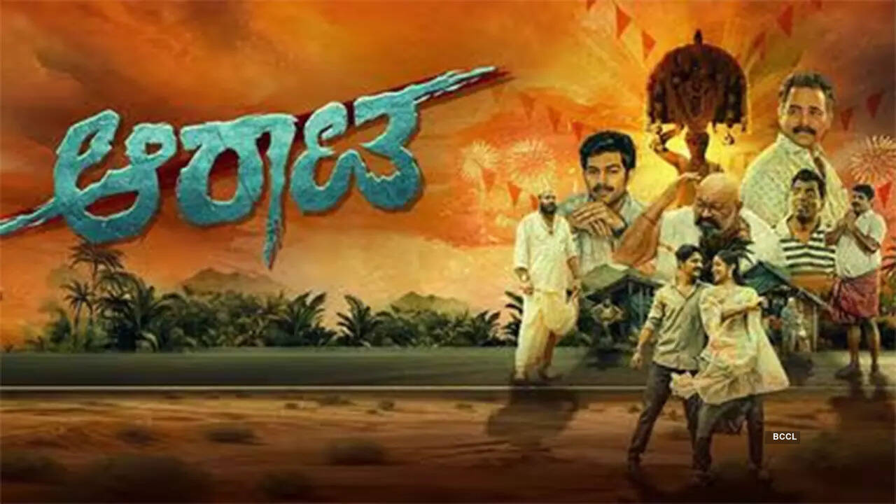 aarataB