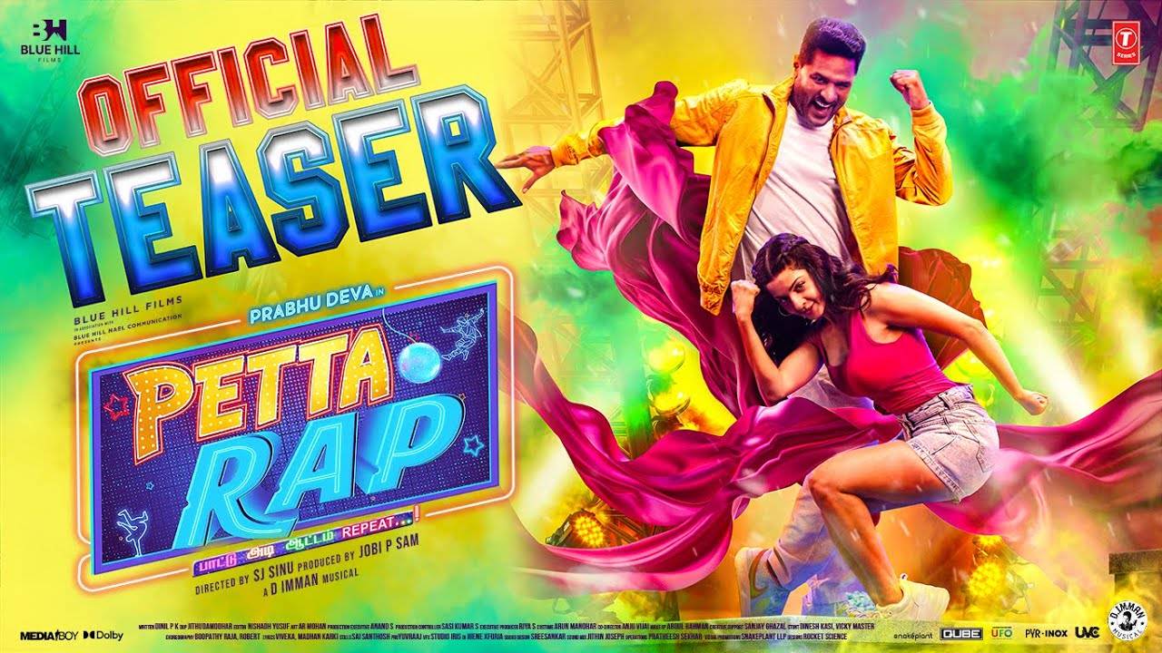 Petta Rap - Official Teaser