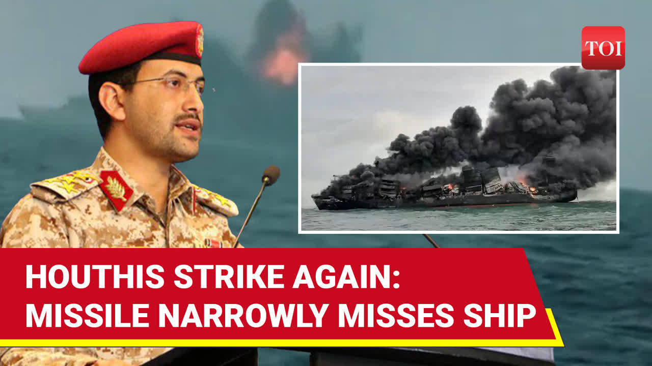 After Houthi Attack On 'Israeli Vessel', 2nd Ship's Close Shave With ...