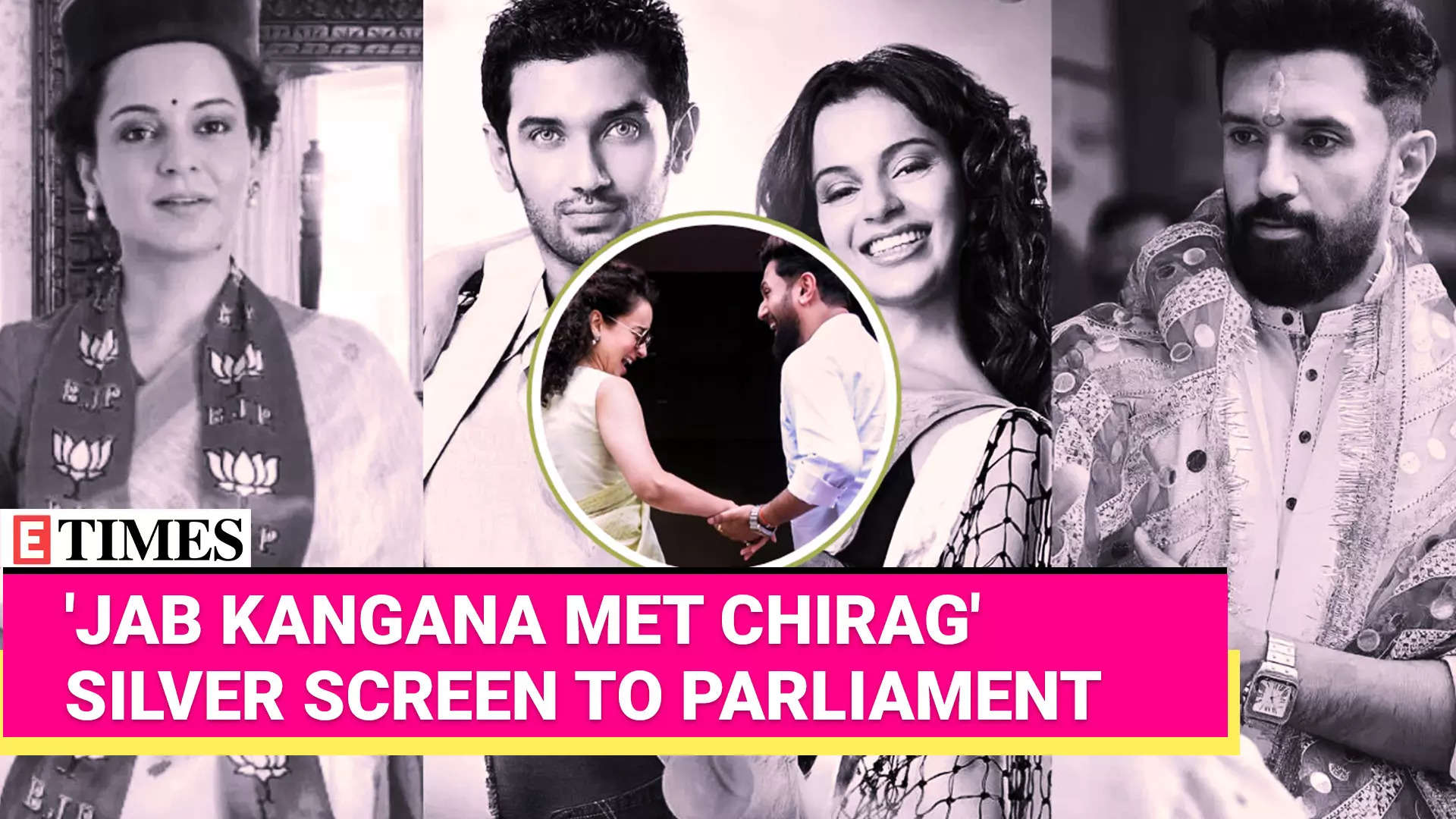 Chirag Paswan & Kangana Ranaut: From Co-Stars To Politicians! Here's Their Backstory!