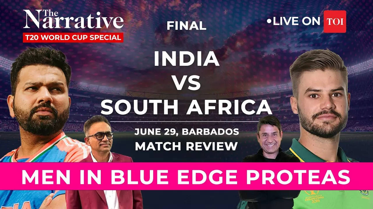 india south africa world cup final match kab hai