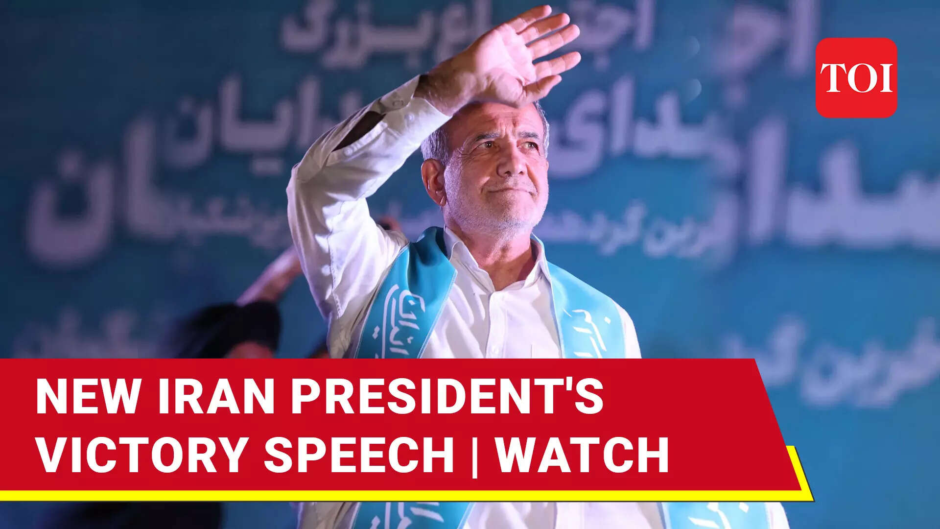 New Iran President Pezeshkian's First Big Announcement After Poll Victory