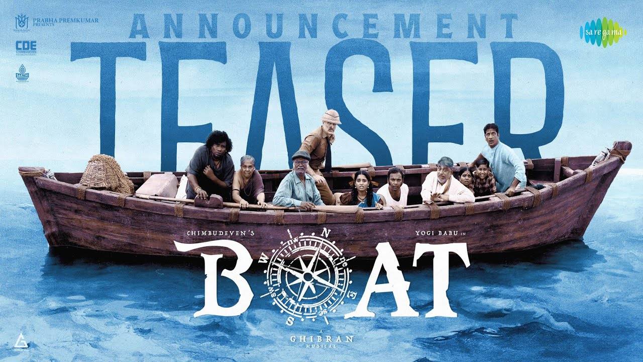 Boat - Official Teaser