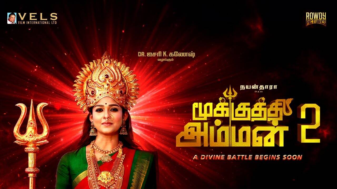 Mookuthi Amman 2 – Official Announcement