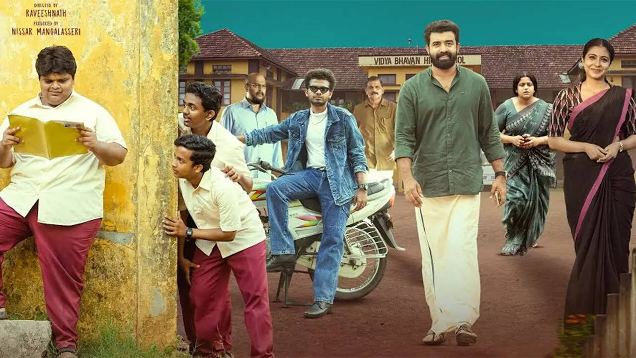 ​Samadhana-Pusthakam​DB