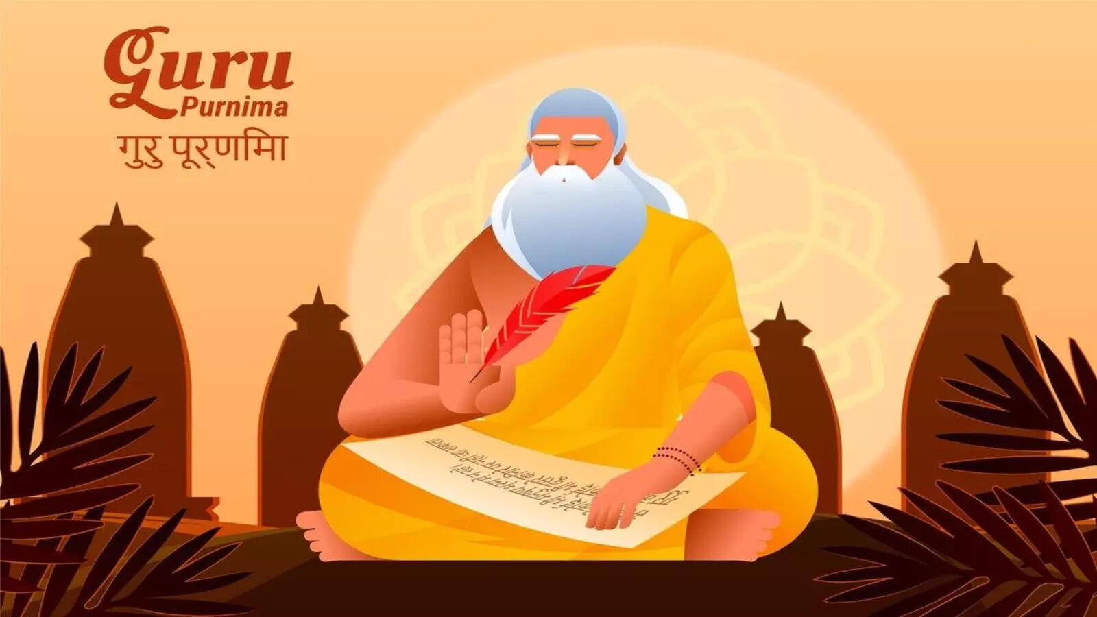 Guru Purnima 2024: Inspirational Quotes For Each Zodiac Sign