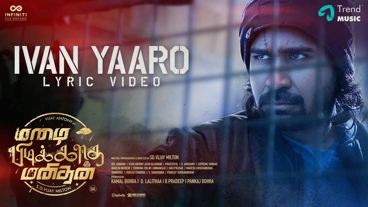 Mazhai Pidikkatha Manithan | Song - Ivan Yaaro (Lyrical)