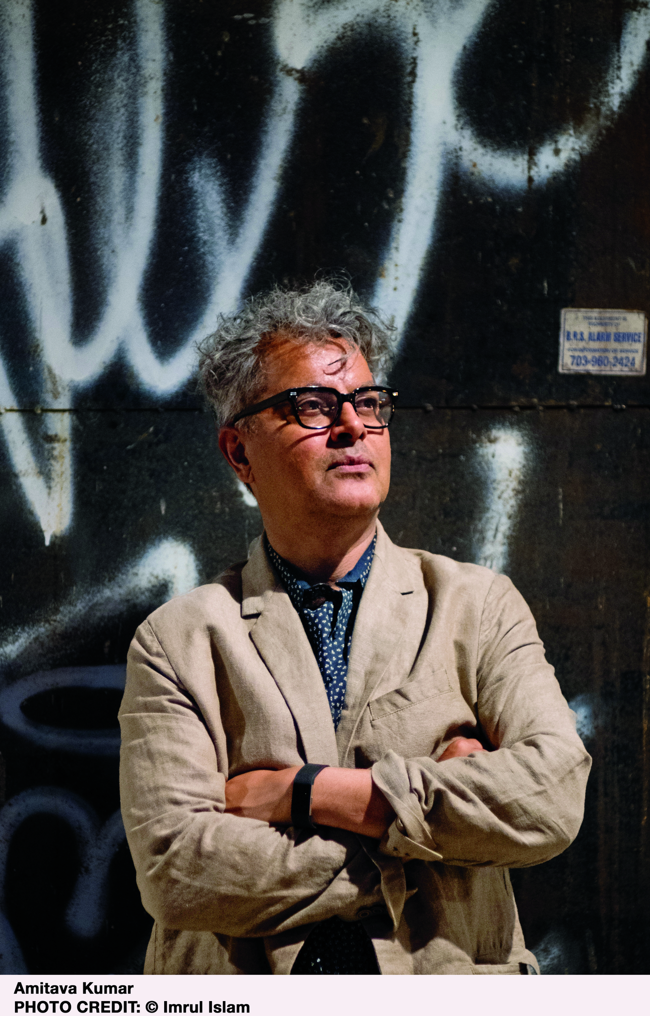Amitava Kumar on the Richness of Ordinary Life