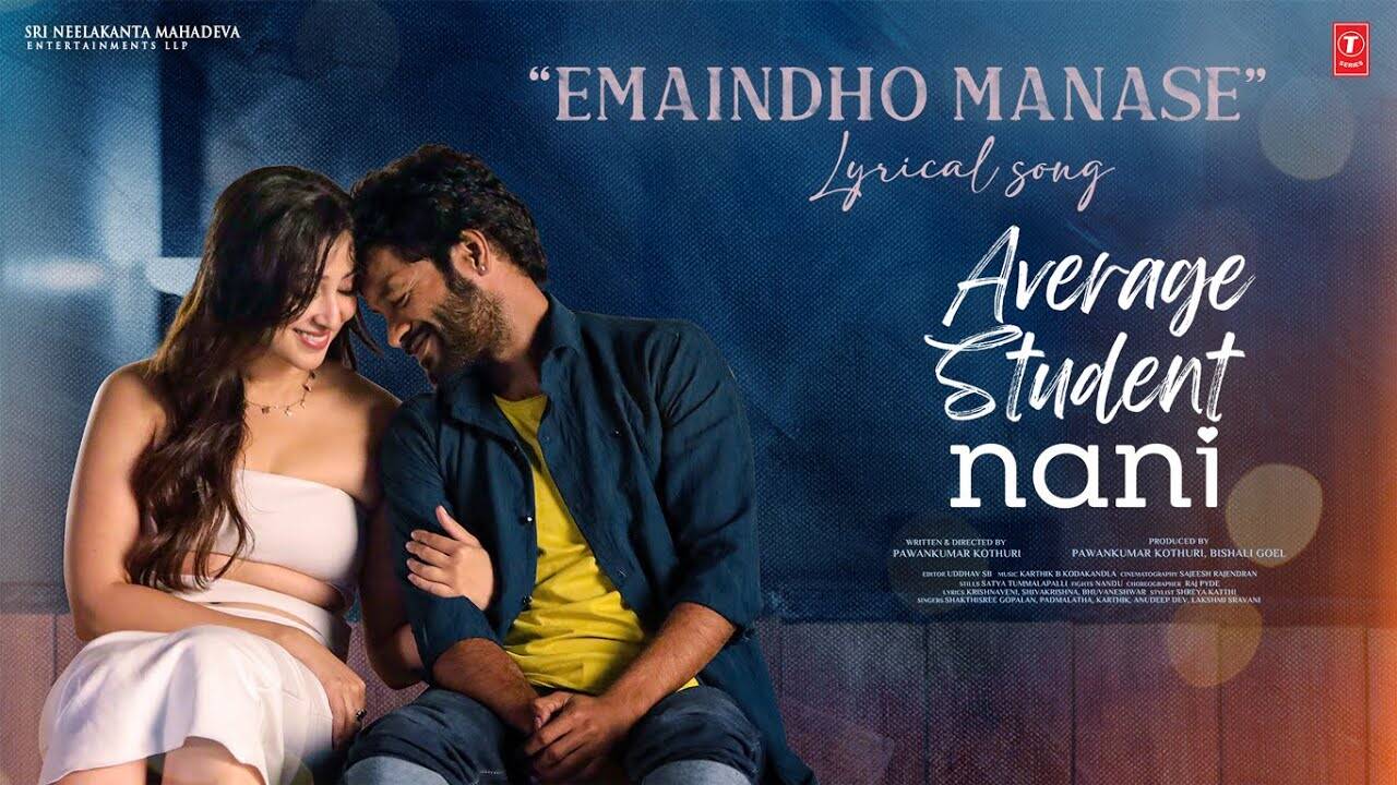 Average Student Nani | Song – Emaindho Manase