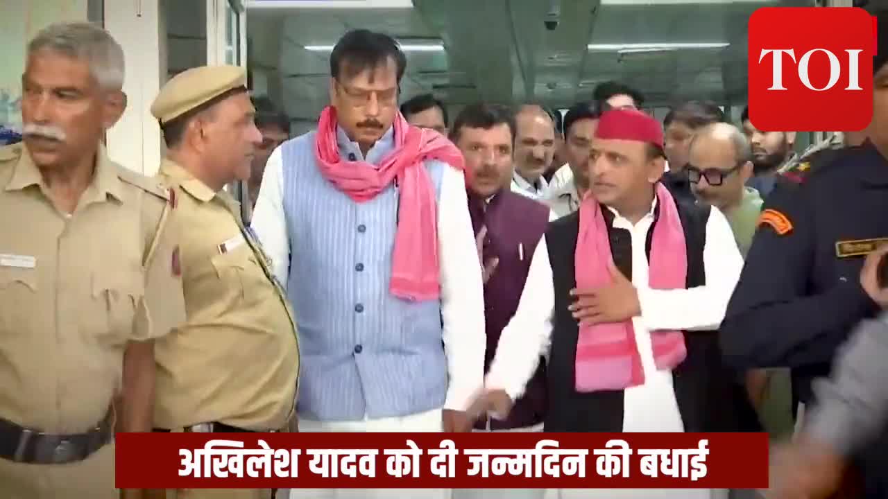 SP workers organized programs on the birthday of former UP Chief ...