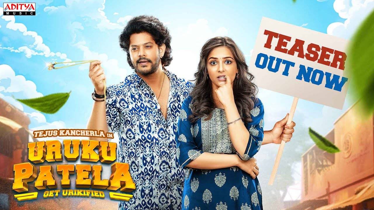 Uruku Patela – Official Teaser