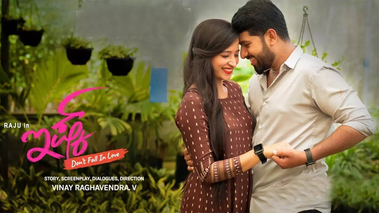 ​Ishq​DB